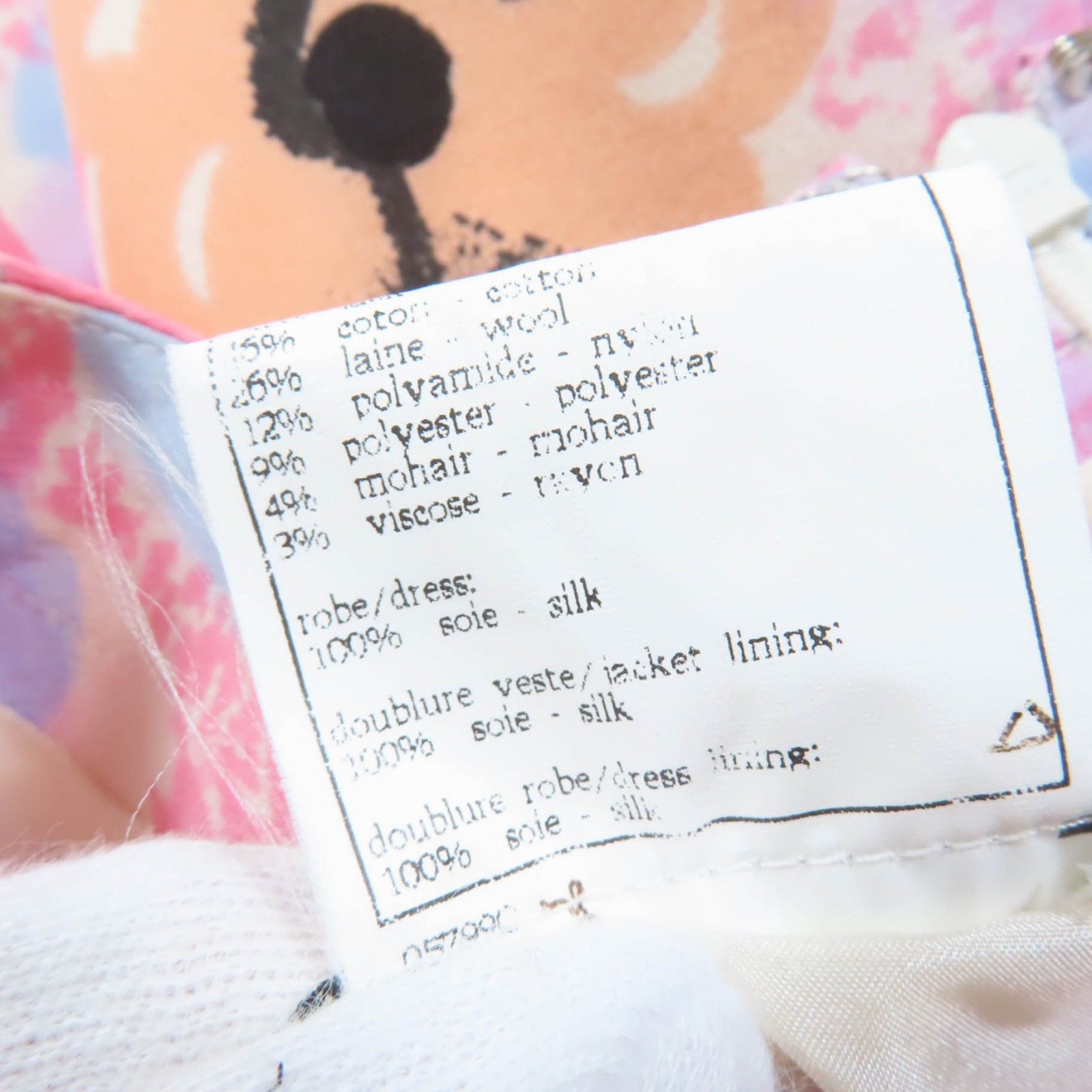 Chanel Chanel Chanel COCO MarkPattern Dress Others Dresses P07755W03016 DUTY FREE for USA Size ONE SIZE - 8 Thumbnail