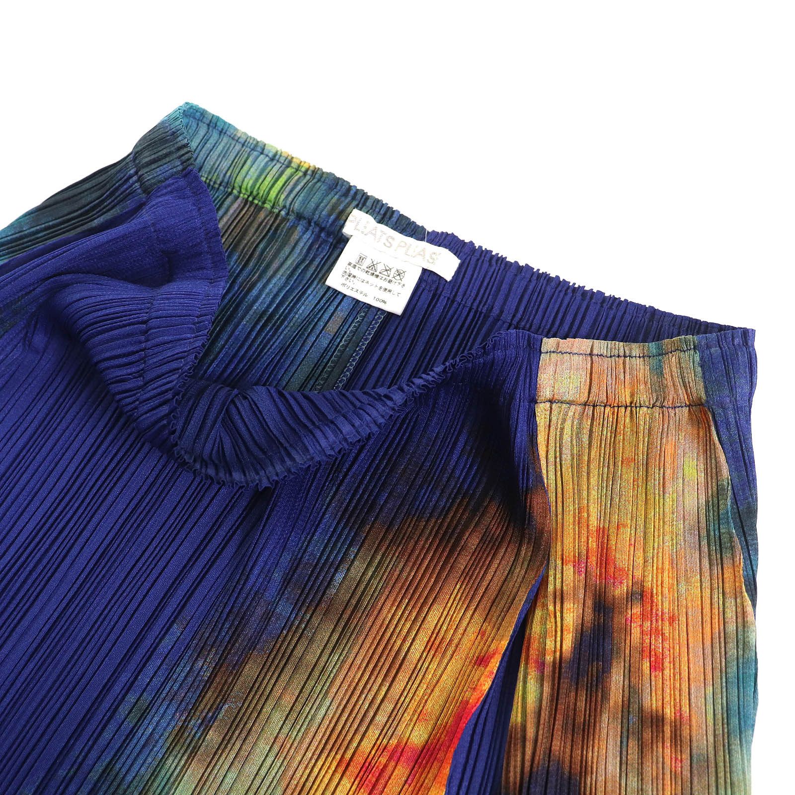 Issey Miyake Issey Miyake PLEATS PLEASE PP61-JO506/PP61-JG503 Polyester Set Others Tops PP61-JO506/PP61-JG503 DUTY FREE for USA Size ONE SIZE - 8 Thumbnail