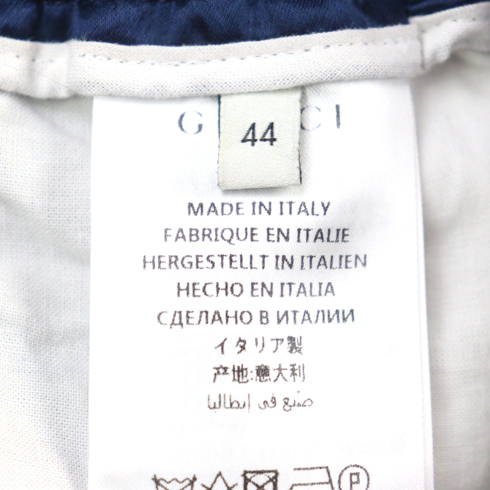 Gucci Gucci Gucci Satin GG star Acetate Shorts Others Shorts 575325 DUTY FREE for USA Size ONE SIZE - 9 Thumbnail