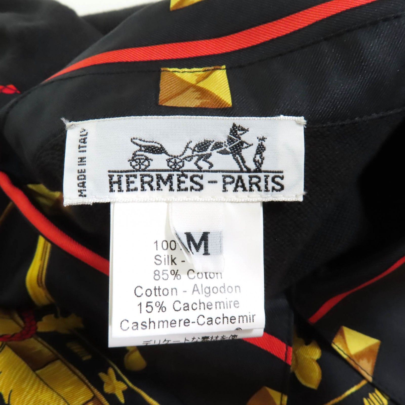 Hermes Hermes Hermes LES CLES THE KEYS Silk Polo Shirt Others Tops DUTY FREE for USA Size ONE SIZE - 7 Thumbnail