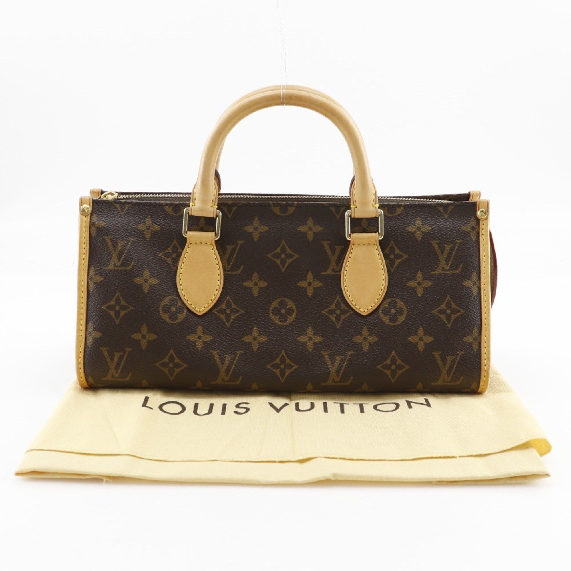 Louis Vuitton Louis Vuitton Popan Cool Handbag M40009 Monogram Canvas 2005 Brown VI0065 Women's Size ONE SIZE - 17 Thumbnail