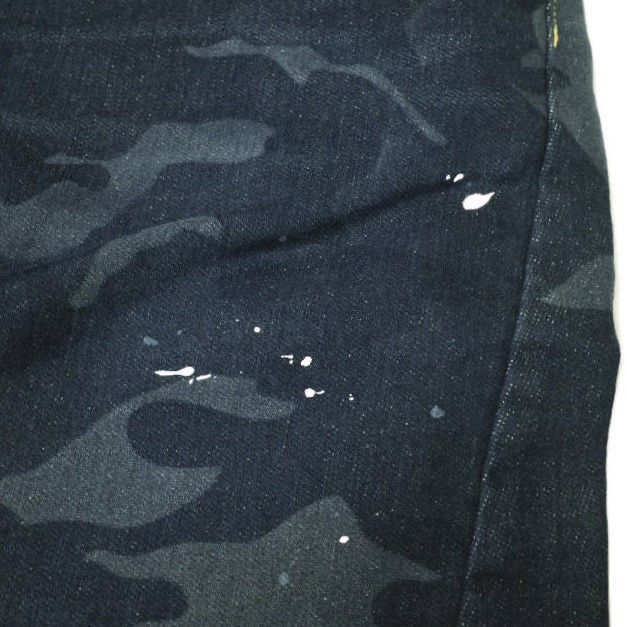 Other Other e JEANS RONGUSUNAUTO TWIST Cotton Nylon Denim Pants Denim Jeans e-802 DUTY FREE for USA Size ONE SIZE - 5 Thumbnail
