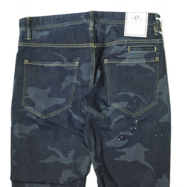 Other Other e JEANS RONGUSUNAUTO TWIST Cotton Nylon Denim Pants Denim Jeans e-802 DUTY FREE for USA Size ONE SIZE - 6 Thumbnail