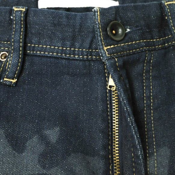 Other Other e JEANS RONGUSUNAUTO TWIST Cotton Nylon Denim Pants Denim Jeans e-802 DUTY FREE for USA Size ONE SIZE - 4 Thumbnail
