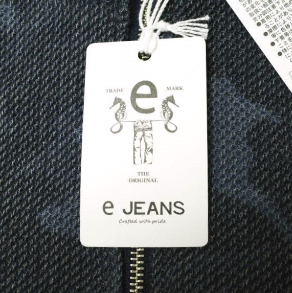 Other Other e JEANS HONEYCOMB ZIP HOODIE Cotton Hoodie Cotton Sweatshirts & Hoodies e903-001 DUTY FREE for USA Size ONE SIZE - 3 Thumbnail