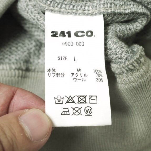 Other Other e JEANS HONEYCOMB ZIP HOODIE Cotton Hoodie Cotton Sweatshirts & Hoodies e903-003 DUTY FREE for USA Size ONE SIZE - 8 Thumbnail
