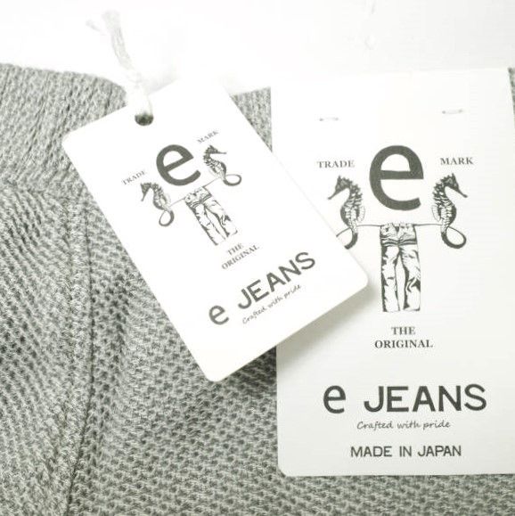 Other Other e JEANS HONEYCOMB EASY PANTS Cotton Pants Cotton Bottoms e809-003 DUTY FREE for USA Size ONE SIZE - 3 Thumbnail