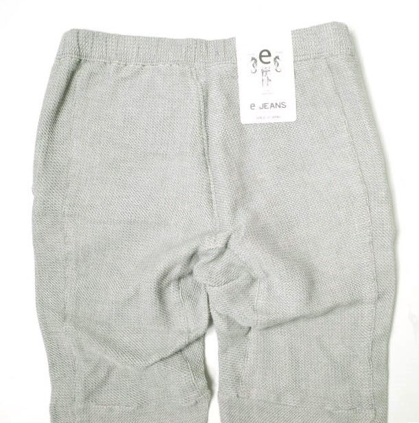 Other Other e JEANS HONEYCOMB EASY PANTS Cotton Pants Cotton Bottoms e809-003 DUTY FREE for USA Size ONE SIZE - 6 Thumbnail