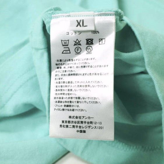 Other Other N.HOOLYWOOD ANCHOR INC. S/S TEE Cotton T-shirt (Limited) Cotton T-Shirts 1243-CS08 DUTY FREE for USA Size ONE SIZE - 8 Thumbnail