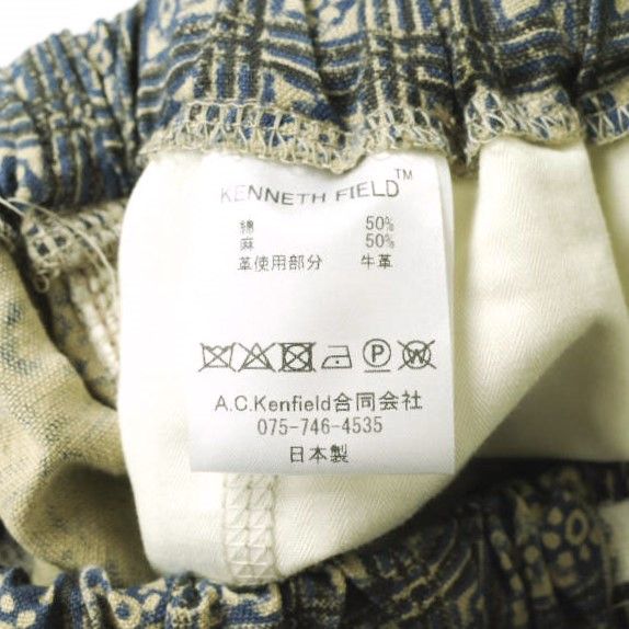 Other Other KENNETH FIELD × BEAMS PLUS EZ Shorts II Cotton Linen Shorts Limited Cotton Shorts 38-25-0135-066 DUTY FREE for USA Size ONE SIZE - 9 Thumbnail