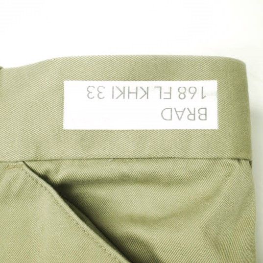 Other Other TANAKA × WISM ST-168 COTTON FLARE TROUSERS Cotton Trousers Limited Cotton Bottoms 23030597009530 DUTY FREE for USA Size ONE SIZE - 6 Thumbnail