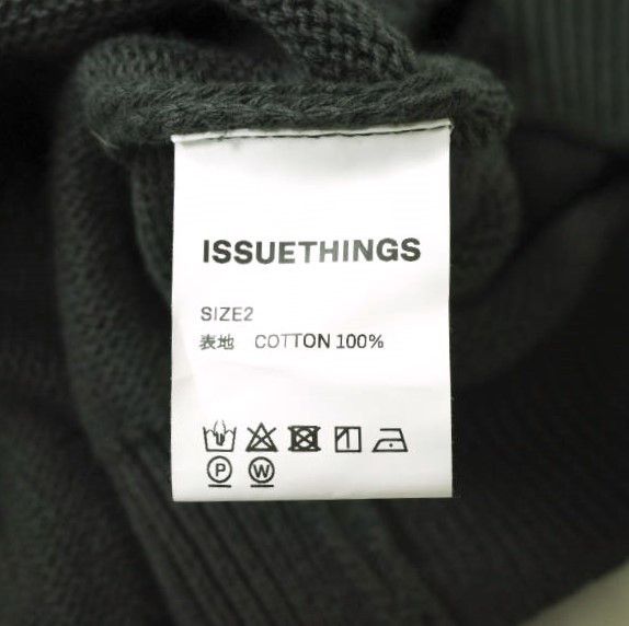 Other Other ISSUETHINGS Type67 Knit Cotton Knitwear Cotton Tops 24b/67-c-32-dgy DUTY FREE for USA Size ONE SIZE - 9 Thumbnail