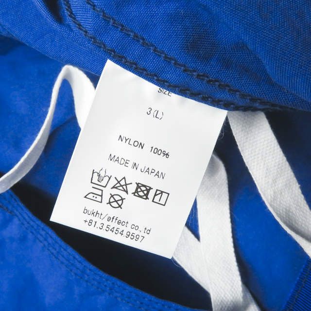 Other Other bukht WORK JACKET Nylon Jacket Others Outerwear BV-312412 DUTY FREE for USA Size ONE SIZE - 14 Thumbnail