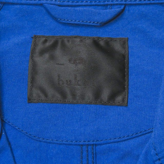 Other Other bukht WORK JACKET Nylon Jacket Others Outerwear BV-312412 DUTY FREE for USA Size ONE SIZE - 6 Thumbnail