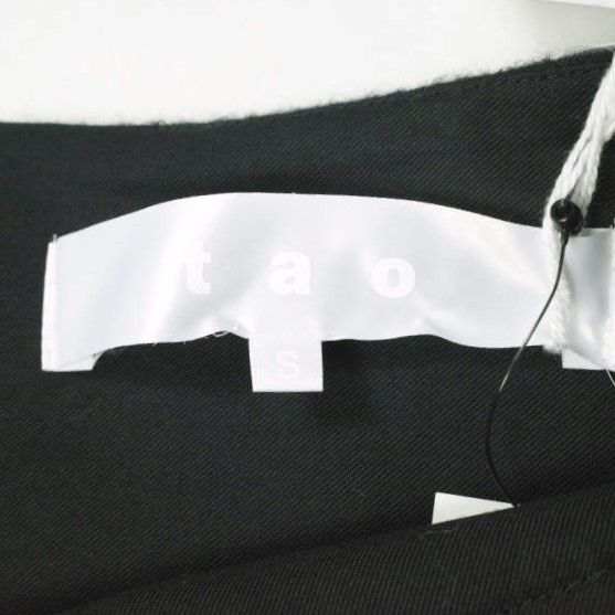 Comme des Garcons 川久保玲 tao COMME des GARCONS Sen-zome Wool Polyester Cross Skirt Others Skirts TJ-S018 DUTY FREE for USA Size ONE SIZE - 5 Thumbnail