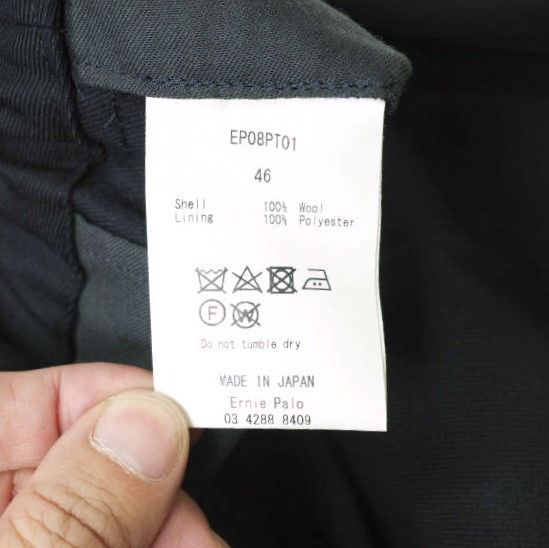 Other Other Ernie Palo STANDARD WOOL SLACKS Wool Slacks Leather Bottoms EP08JK01 DUTY FREE for USA Size ONE SIZE - 9 Thumbnail