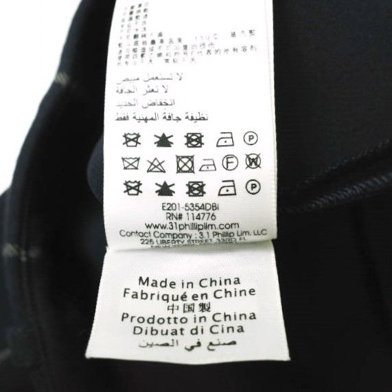 Other Other 3.1 Phillip Lim Pinstripe Slim Trousers Polyester Rayon Trousers Others Pants E201-5354DBI DUTY FREE for USA Size ONE SIZE - 7 Thumbnail