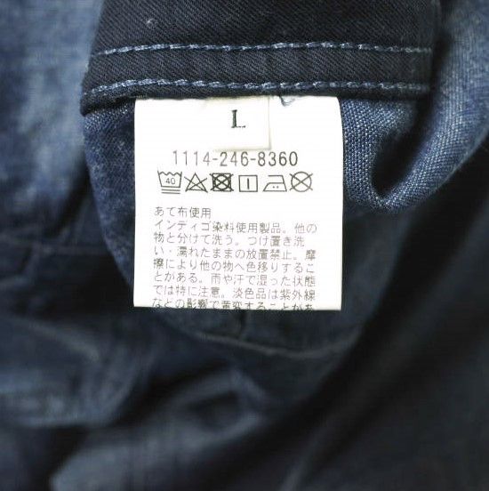 Other Other Sovereign Cotton Linen Pants Cotton Pants 1114-246-8360 DUTY FREE for USA Size ONE SIZE - 10 Thumbnail