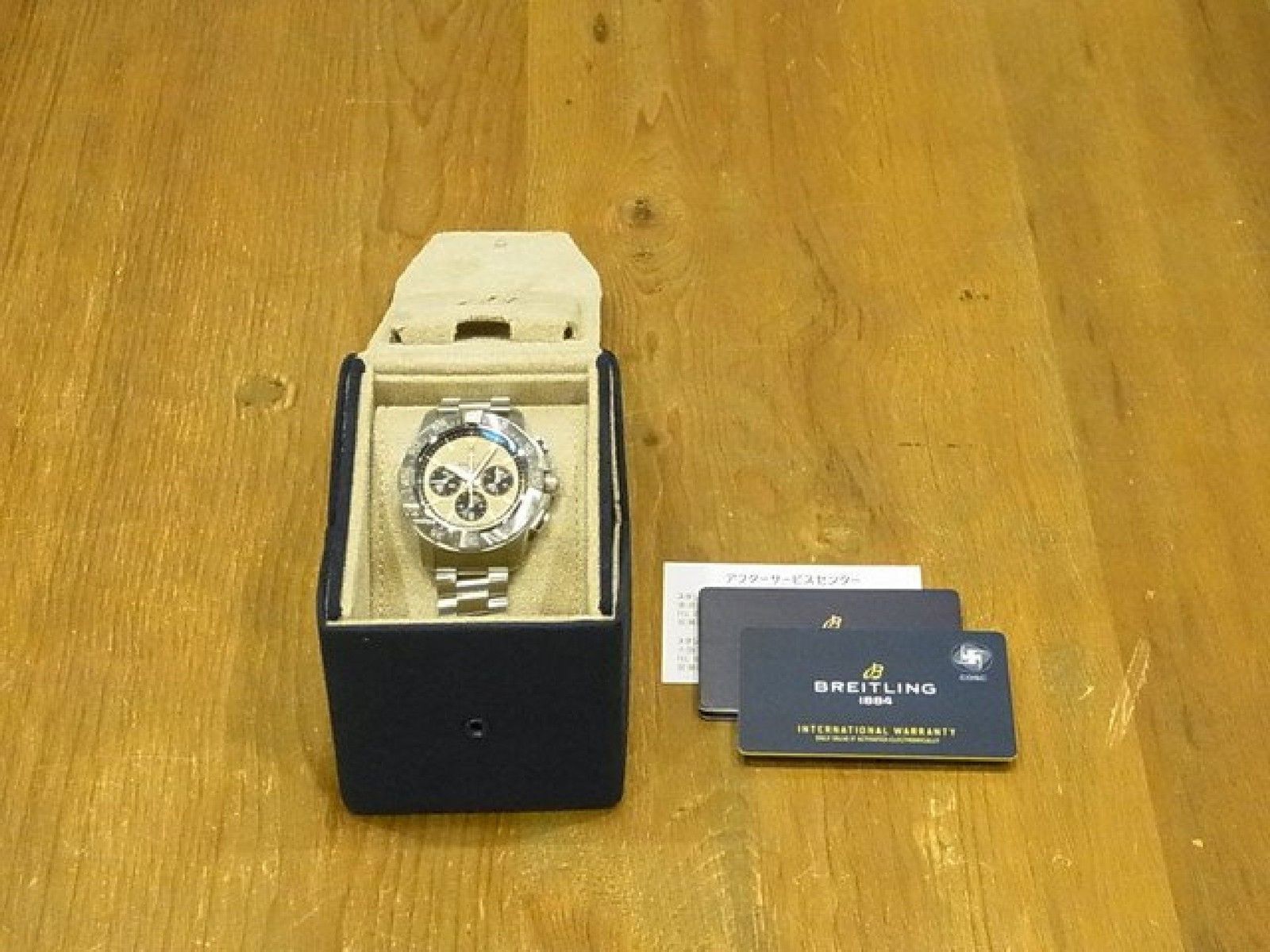 Breitling Breitling Avenger Automatic Watch Stainless Steel Size ONE SIZE - 14 Thumbnail