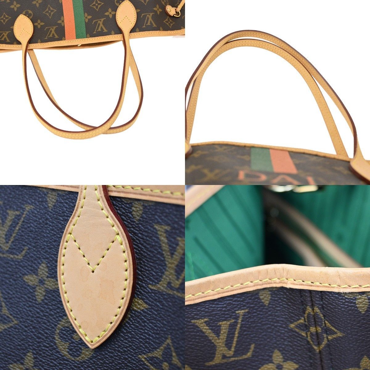 Louis Vuitton Louis Vuitton Neverfull Tote My LV Heritage Monogram Canvas Size ONE SIZE - 8 Thumbnail