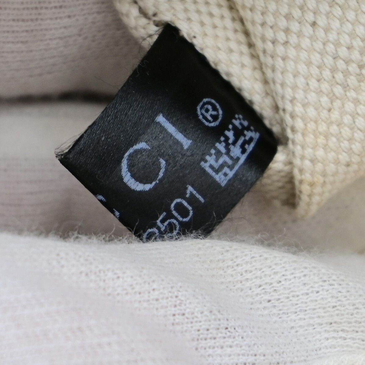 Gucci Gucci Sukey Tote Diamante Canvas Size ONE SIZE - 8 Thumbnail