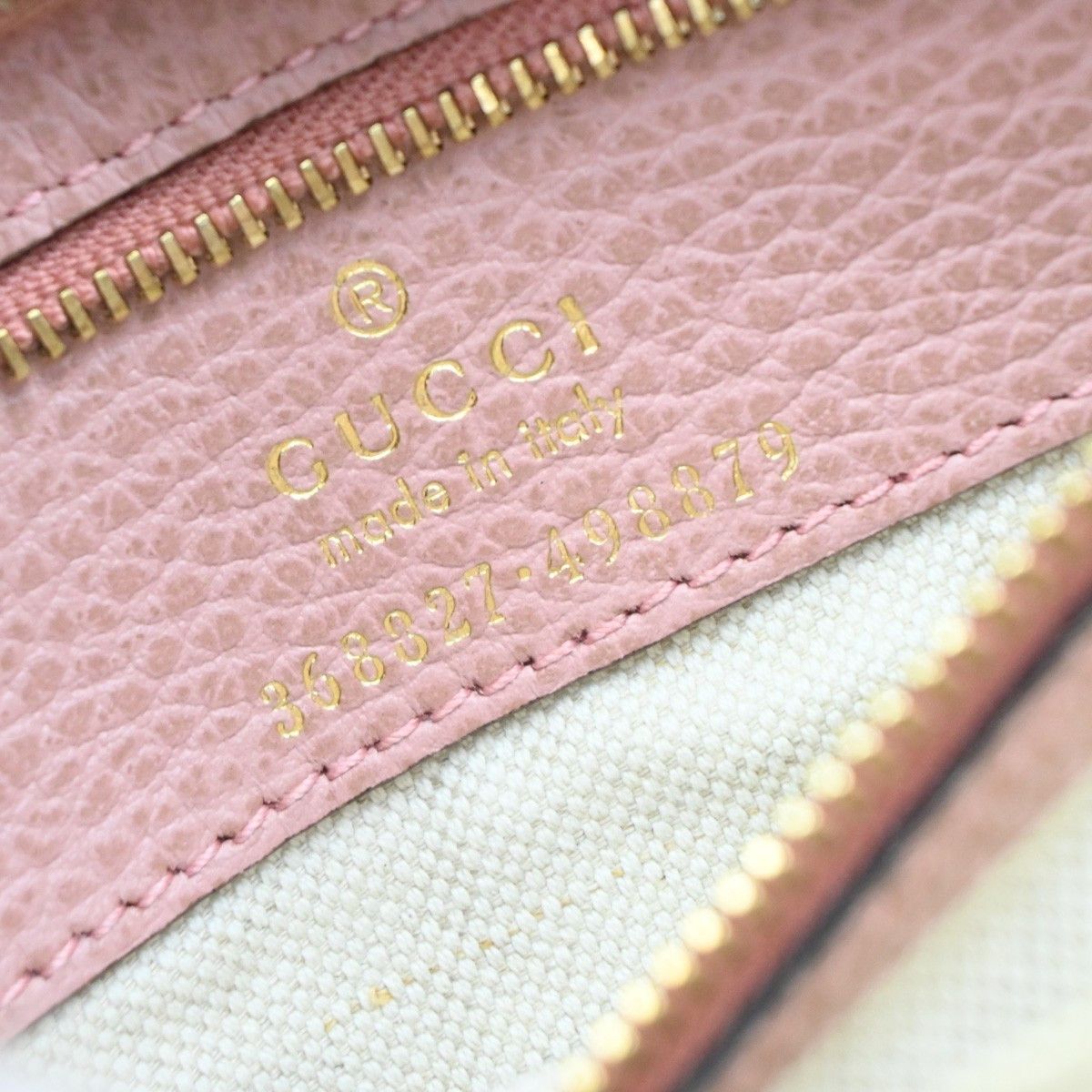 Gucci Gucci Swing Crossbody Bag Pebbled Leather Size ONE SIZE - 6 Thumbnail
