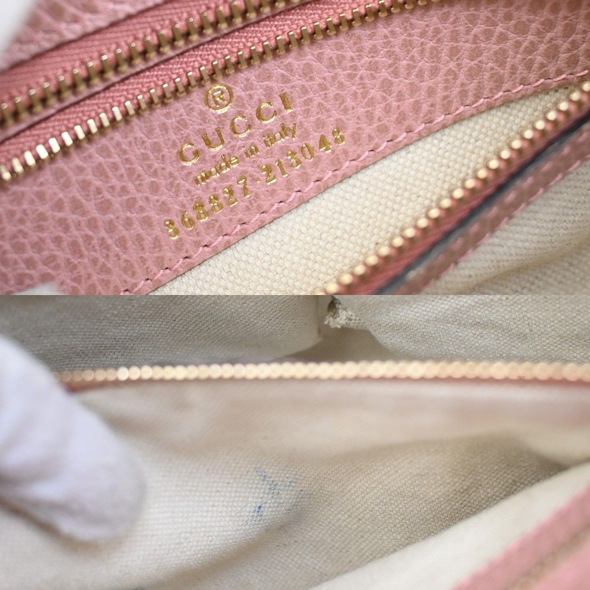 Gucci Gucci Swing Crossbody Bag Pebbled Leather Size ONE SIZE - 6 Thumbnail