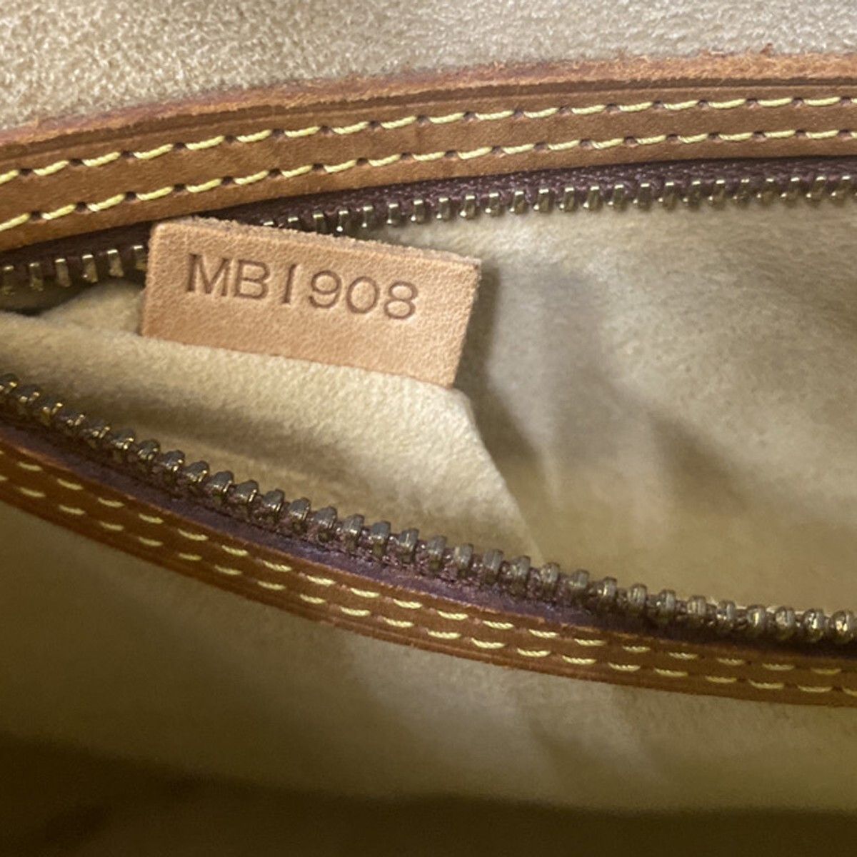 Louis Vuitton Louis Vuitton Babylone Handbag Monogram Canvas Size ONE SIZE - 7 Thumbnail