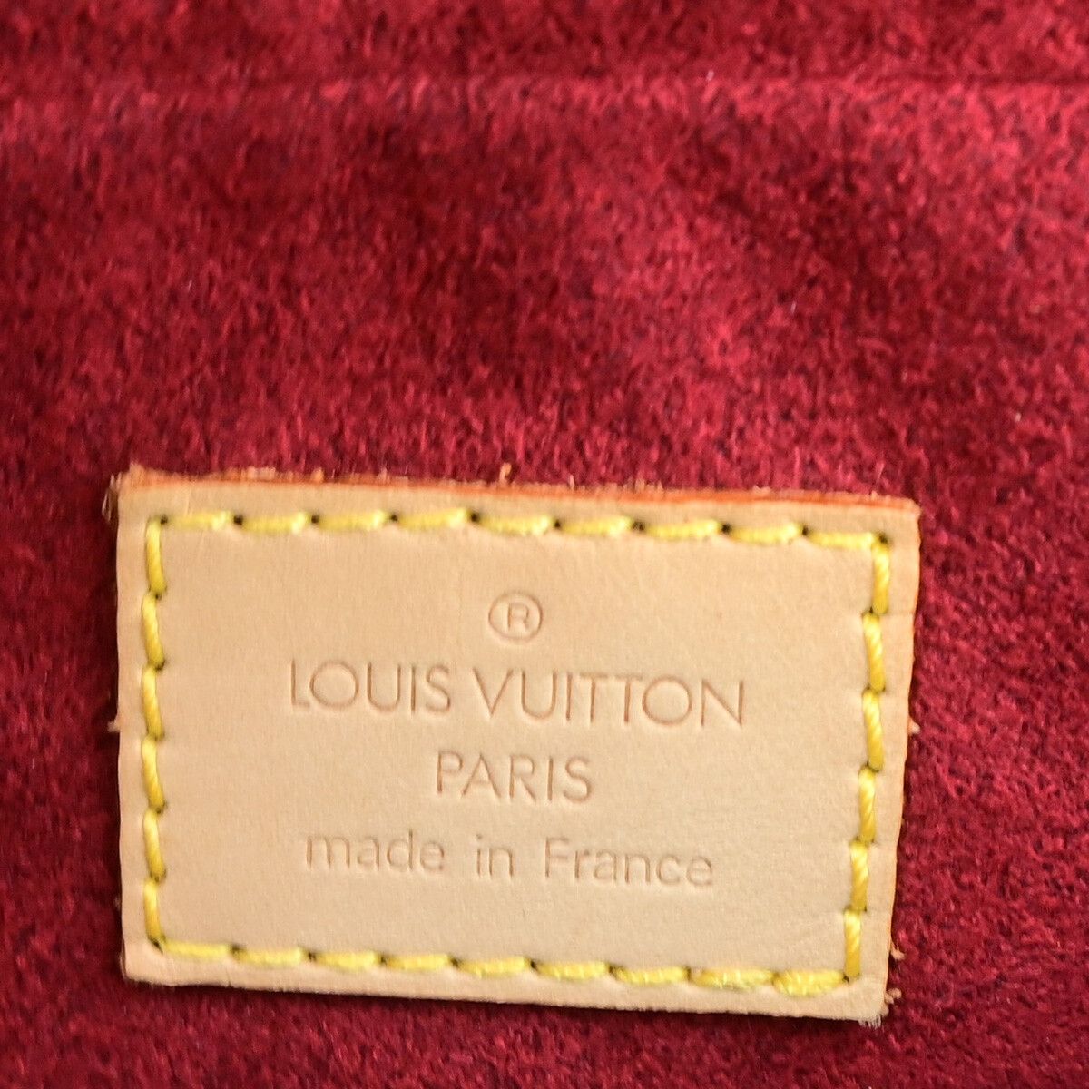 Louis Vuitton Louis Vuitton Multipli Cite Handbag Monogram Canvas Size ONE SIZE - 6 Thumbnail