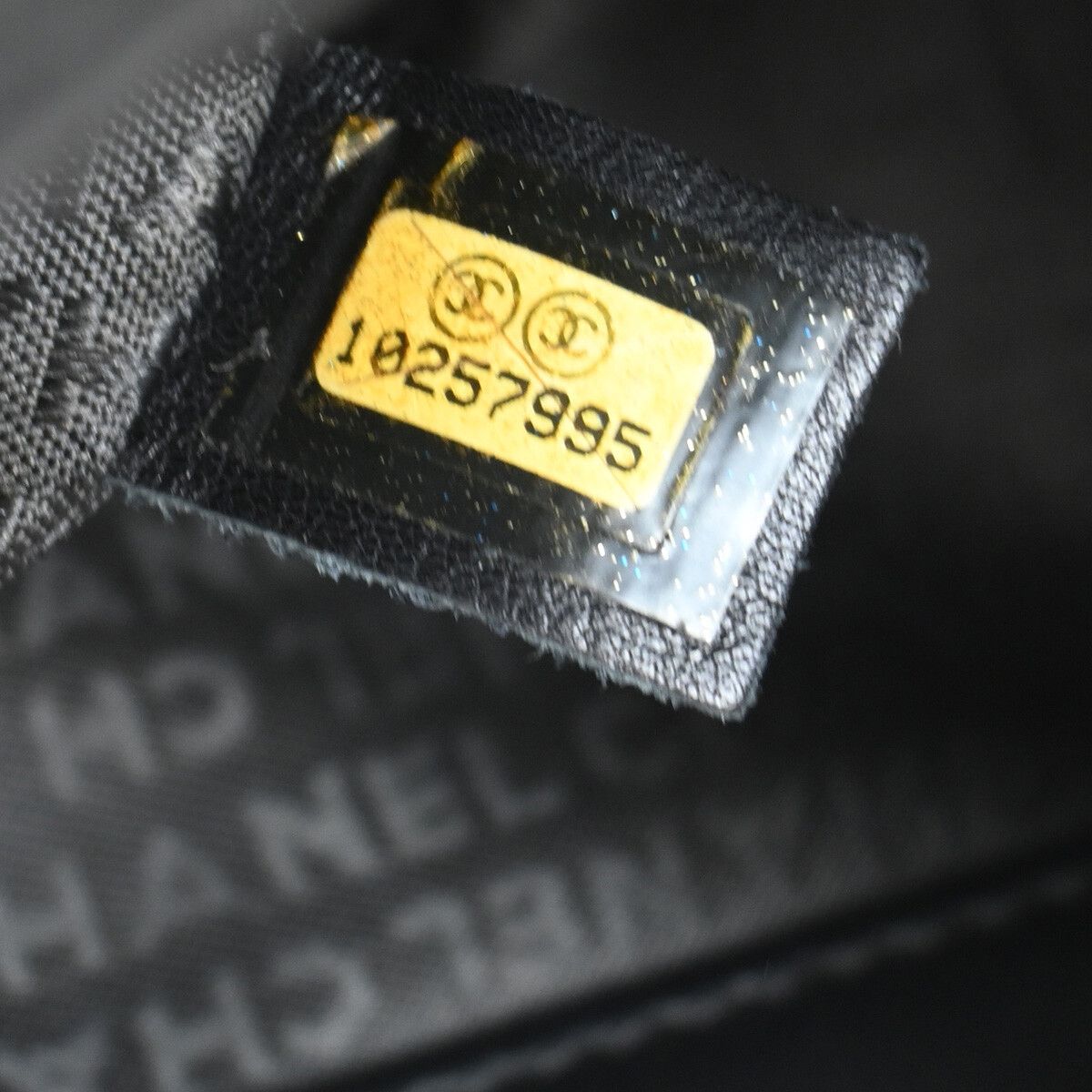 Chanel Chanel Reissue 2.55 Tote Quilted Calfskin Size ONE SIZE - 7 Thumbnail