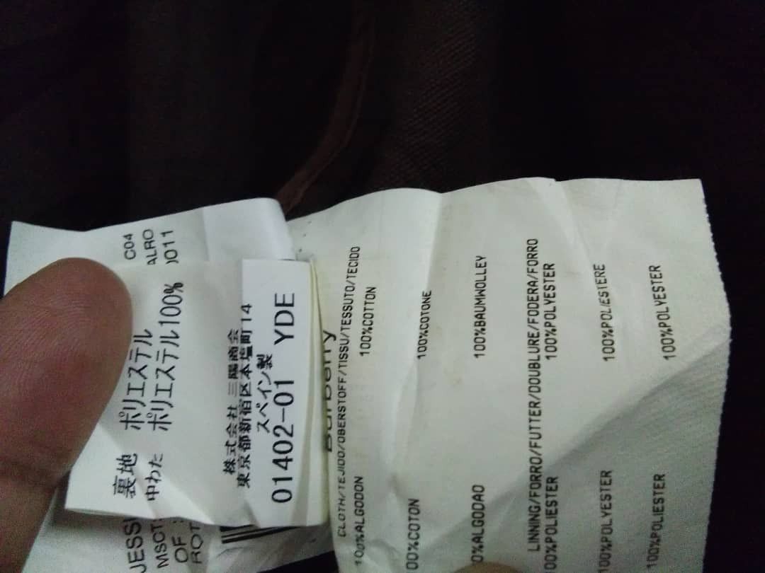 Burberry BURBERRY LONDON LONG JACKET MADE IN SPAIN Size US XL / EU 56 / 4 - 10 Thumbnail