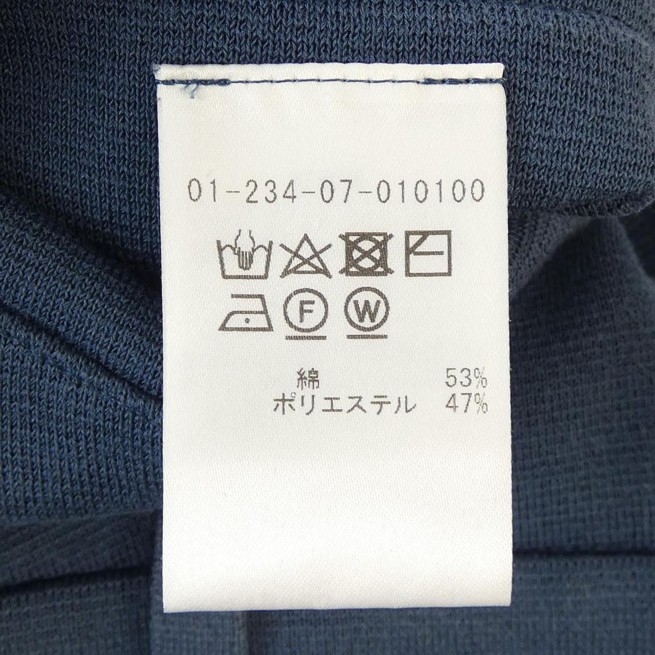 Other Other Estnation Pants Others Pants DUTY FREE for USA Size ONE SIZE - 3 Thumbnail
