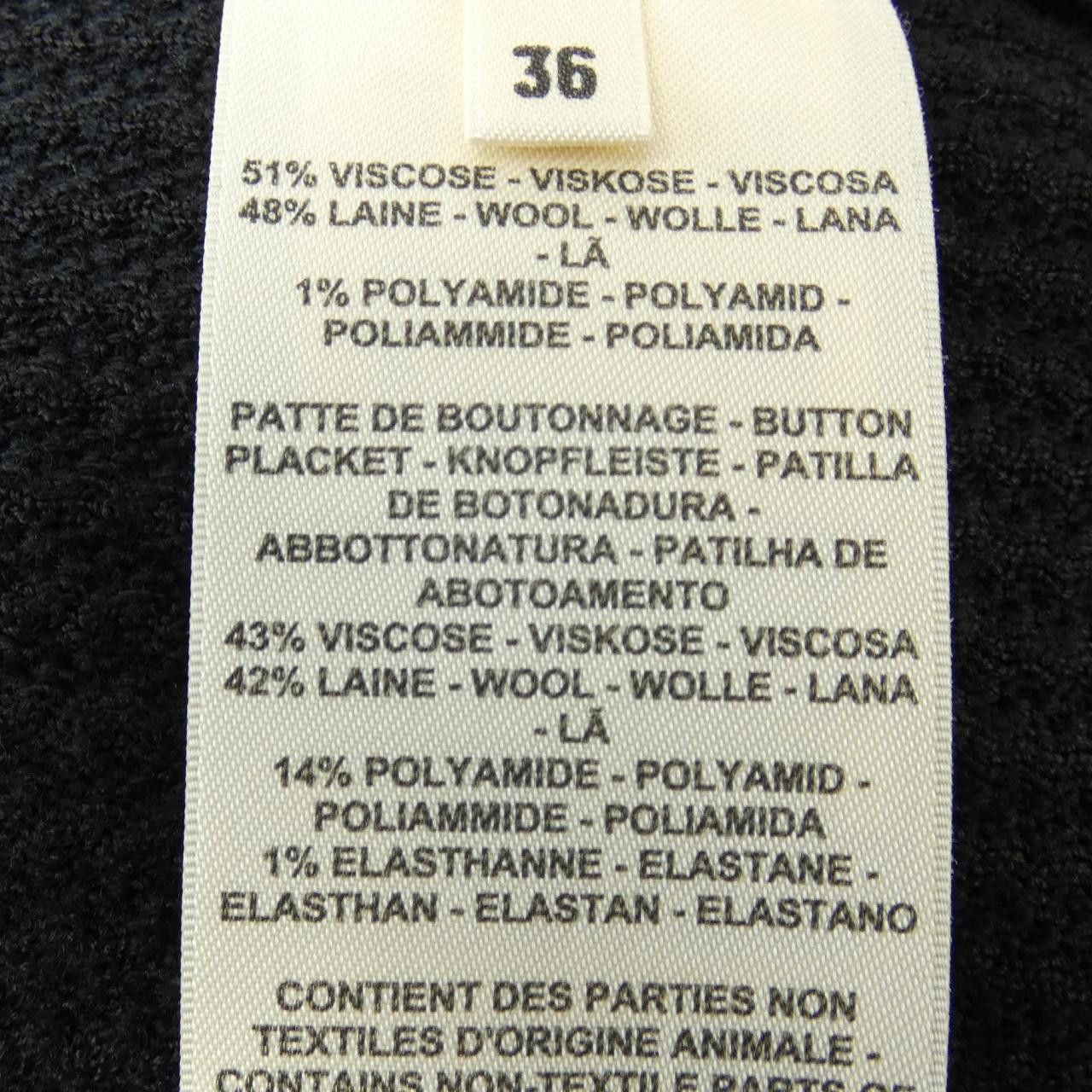Hermes Hermes Hermes EFFET KALEIDOSCOPE Cardigan Others Tops DUTY FREE for USA Size ONE SIZE - 3 Thumbnail