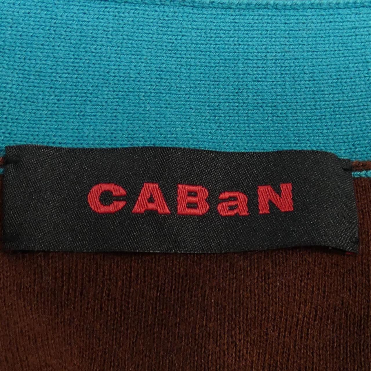 Other Other CABaN Cashmere Blend Cardigan Others Tops 59-02-34-02003 DUTY FREE for USA Size ONE SIZE - 4 Thumbnail