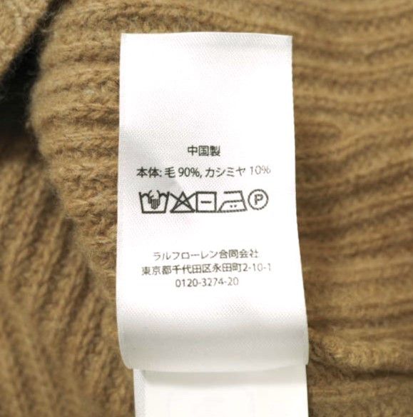 Ralph Lauren Ralph Lauren Polo Ralph Lauren Ribbed Wool Cashmere Sweater Others Tops DUTY FREE for USA Size ONE SIZE - 7 Thumbnail