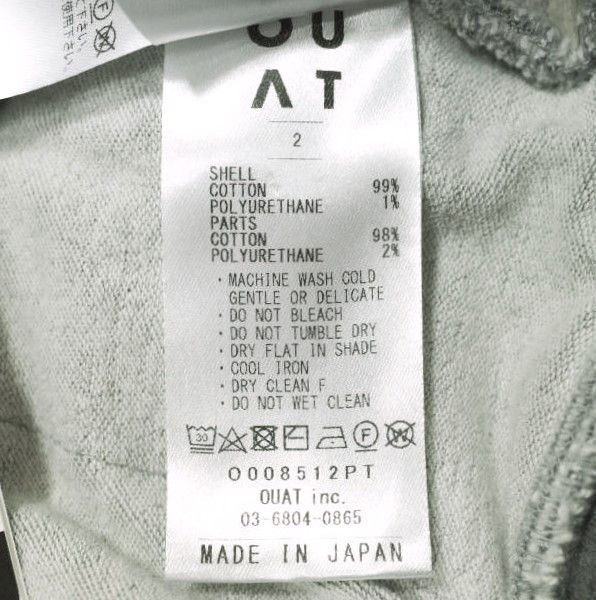Other Other OUAT ASTRO PANTS Cotton Pants Cotton Pants O008512PT DUTY FREE for USA Size ONE SIZE - 9 Thumbnail