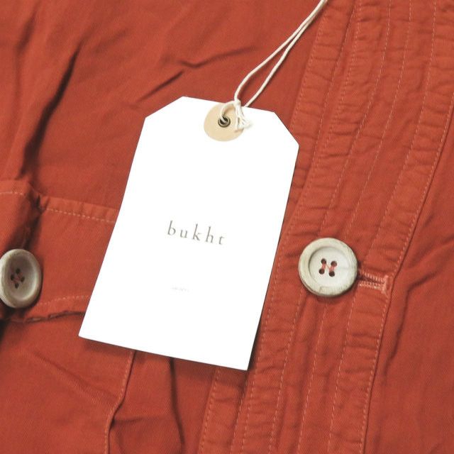 Other Other bukht SAFARI JACKET OJO+ Rayon Jacket Others Outerwear B-M91405 DUTY FREE for USA Size ONE SIZE - 5 Thumbnail