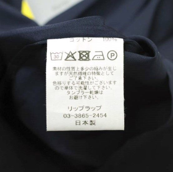 Other Other Riprap B.P.D SHIRTS 100/2 GIZA POPLIN Shirt Cotton Tops RRS1902 DUTY FREE for USA Size ONE SIZE - 8 Thumbnail