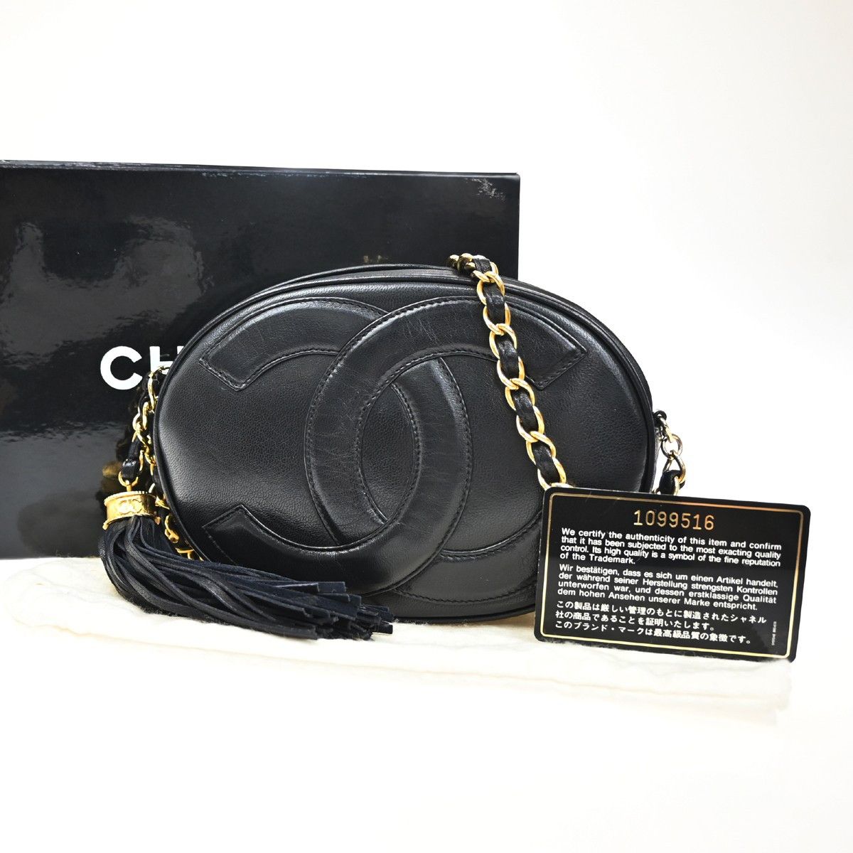 Chanel Chanel Vintage CC Oval Chain Bag Leather Size ONE SIZE - 10 Thumbnail