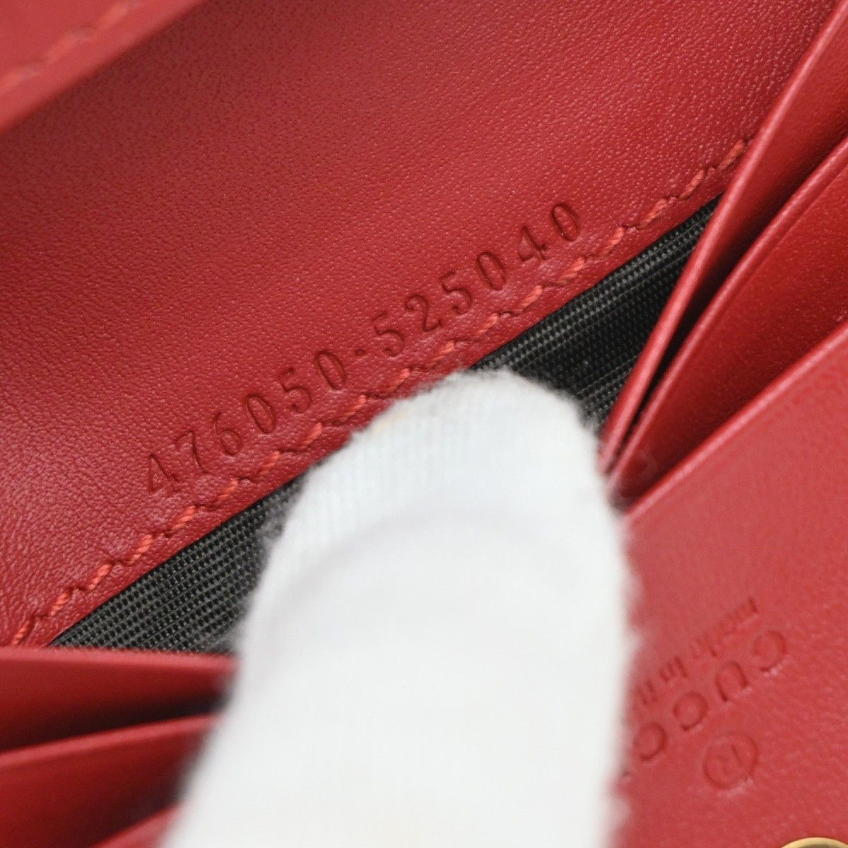 Gucci Gucci GG pattern wallet GG Supreme Size ONE SIZE - 12 Thumbnail