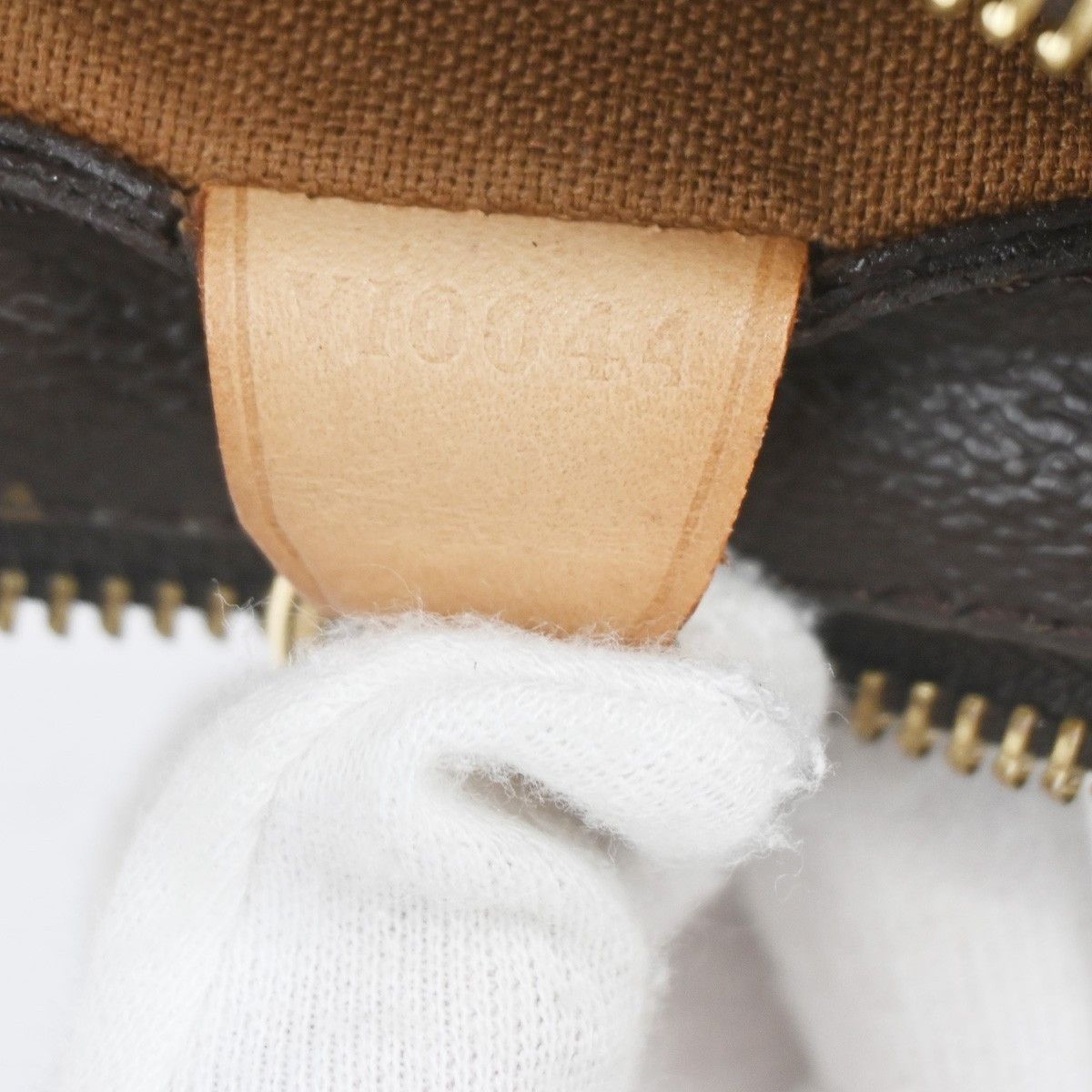 Louis Vuitton Louis Vuitton Cabas Piano Monogram Canvas Size ONE SIZE - 7 Thumbnail