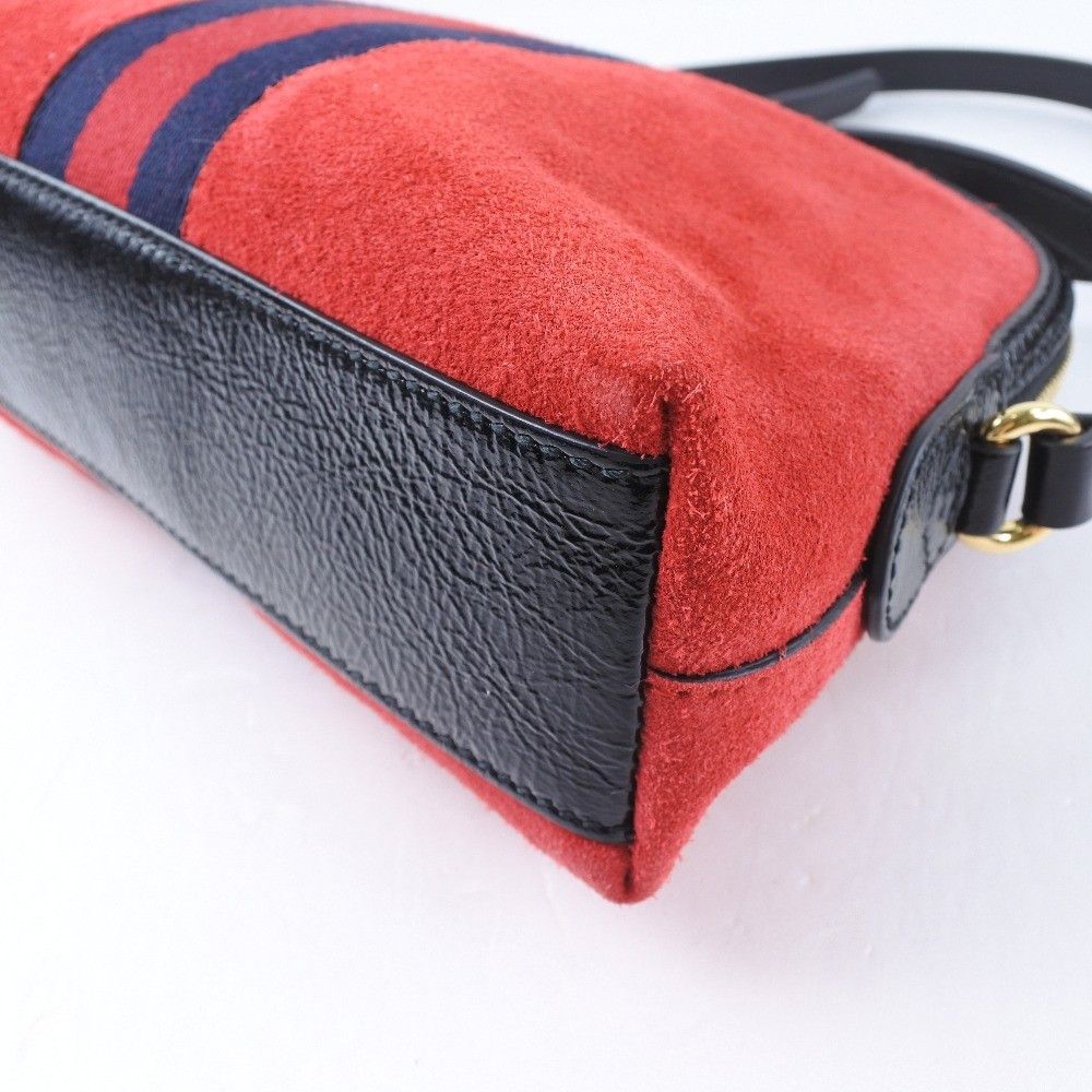 Gucci Gucci Ophidia Dome Shoulder Bag Suede Size ONE SIZE - 8 Thumbnail