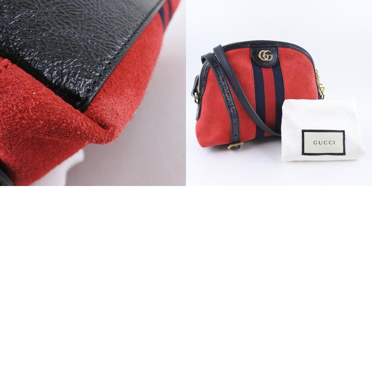 Gucci Gucci Ophidia Dome Shoulder Bag Suede Size ONE SIZE - 12 Thumbnail