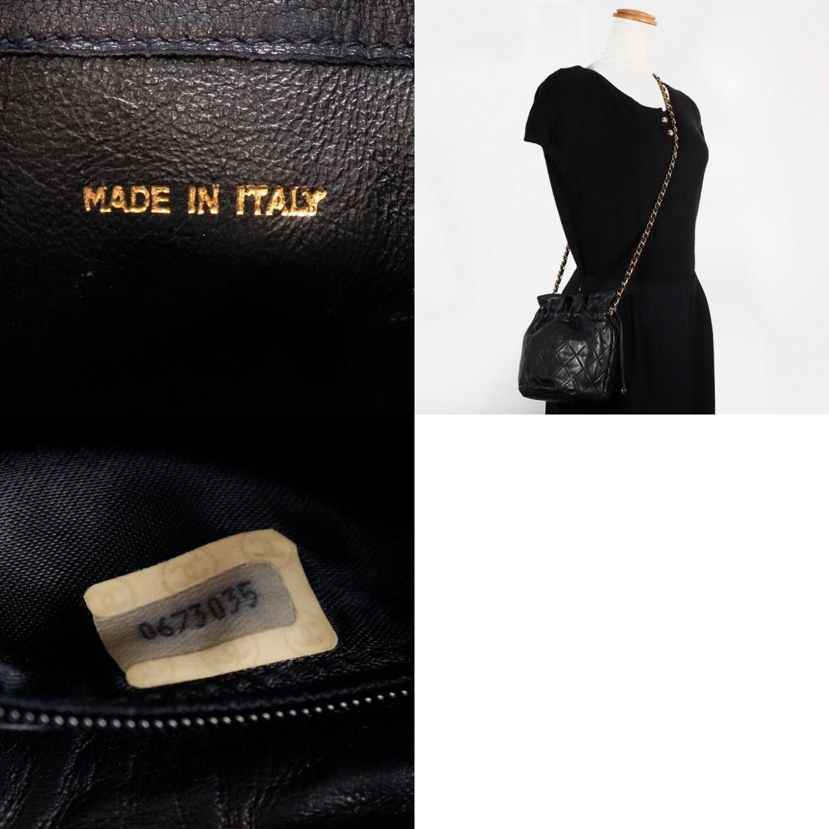 Chanel Chanel Drawstring Bucket Bag Lambskin Size ONE SIZE - 12 Thumbnail