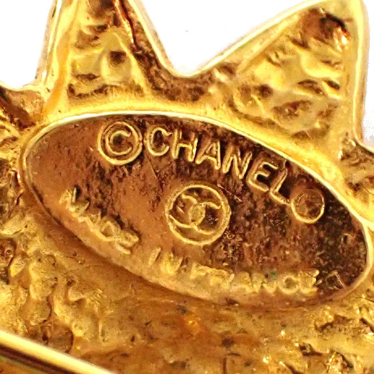 Chanel Chanel Vintage Sunburst Lion Head Brooch Metal Size ONE SIZE - 6 Thumbnail
