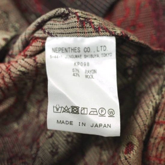 Other Other Needles Pullover Parka Rayon Wool Parka Others Sweatshirts & Hoodies KP098 DUTY FREE for USA Size ONE SIZE - 7 Thumbnail