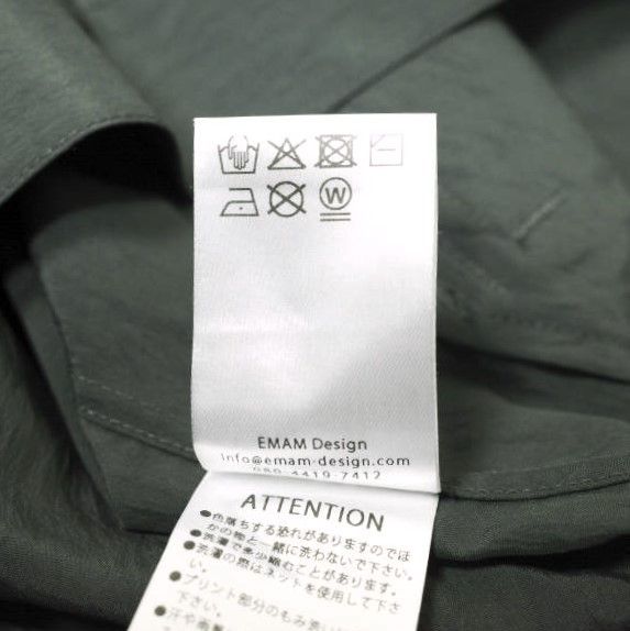 Other Other EMAM Painted Swing Top Shirt Rayon Nylon Top Others Outerwear EM25SS-SH001 DUTY FREE for USA Size ONE SIZE - 9 Thumbnail