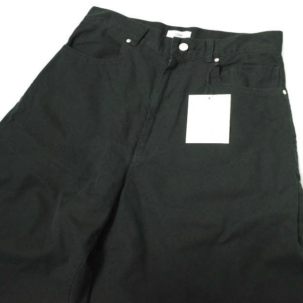 Other Other EMAM Cotton Twill Balloon Pants Cotton Pants EM25SS-PT004 DUTY FREE for USA Size ONE SIZE - 5 Thumbnail