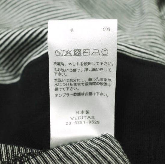 Other Other CABARET POVAL Merino Wool Raglan Top Natural Material Tops 25SS-PVA-CS01 DUTY FREE for USA Size ONE SIZE - 9 Thumbnail
