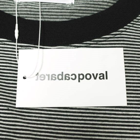 Other Other CABARET POVAL Merino Wool Raglan Top Natural Material Tops 25SS-PVA-CS01 DUTY FREE for USA Size ONE SIZE - 4 Thumbnail